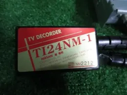 28330CB00A блок управления Nissan