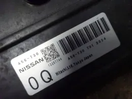 237103U011 блок керування двигуном до Nissan Cube