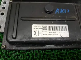 A56Y75 блок керування двигуном до Nissan