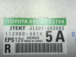 1129004814 блок керування рульовою до Subaru Trezia