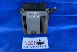 Блок управління 7L0907560A vw touareg 0261s02408