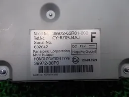 3997265R01 блок управления Suzuki