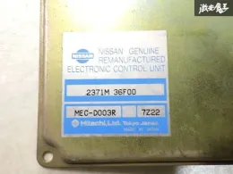 2371M36F00 блок керування двигуном до Nissan