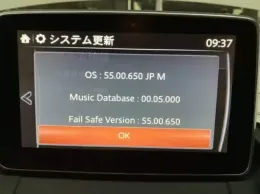 D09J669G0D блок управления Mazda Demio