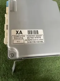 8679247040 блок управления Toyota