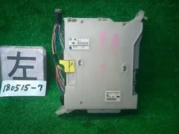 8273022160 Toyota Mark, x fuse control box