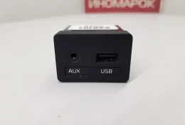 Электронный блок AUX USB Kia Sorento - фото