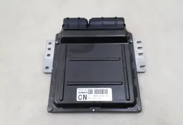 MEC63760B1 блок управления ECU Nissan Murano Z50 2005