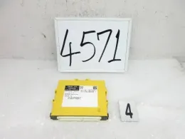 8999075020 блок управления Toyota