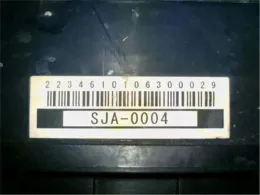 38250SJA023 блок запобіжників до Honda Legend