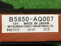 B5850AQ007 блок управления Nissan