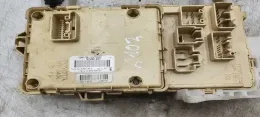 2420567939 блок предохранителей Toyota Corolla Verso AR10 2006