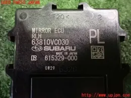 63810VC030 блок управления Subaru