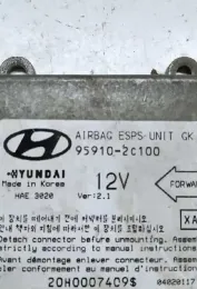 20H0007409 блок управління AirBag (SRS) Hyundai Coupe 1998