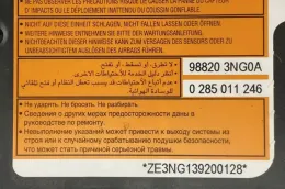 988203NG0A блок управління AirBag (SRS) Nissan Leaf I (ZE0) 2013