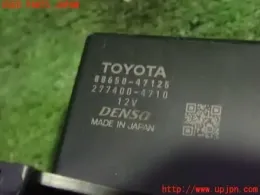 8865047125 блок управления Toyota