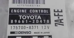 896612D4700 блок управления двигателем Toyota Celica T200 1996 - фото