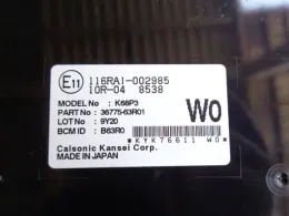 3671063R20 блок запобіжників до Suzuki Wagon, r