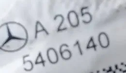 A2055406140 блок предохранителей Mercedes-Benz C W205 2018