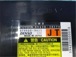 8963030170 блок управления полным приводом Toyota Mark, x
