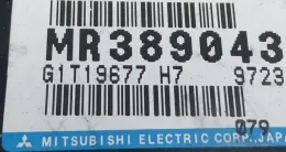 G1T19677 блок управления ECU Mitsubishi Outlander 2006