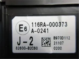 82600B2C60 блок запобіжників до Daihatsu Mira, es