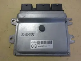 A56B06 блок управления двигателем Nissan