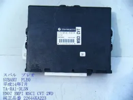 22644KA223 блок управления двигателем Subaru