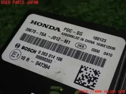 39670T6AJ012 блок управления Honda
