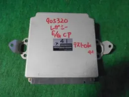 22611AD992 блок керування двигуном до Subaru Legacy