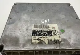 20VVTI блок управління ECU Toyota Avensis T250 2007