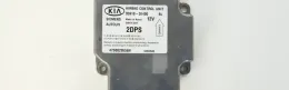 47S0029556N блок управління AirBag (SRS) KIA Sorento 2005