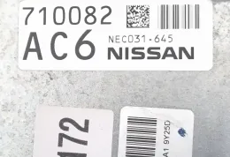 710082 блок управления ECU Nissan Murano Z52 2020