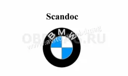 Блок керування системою паркування BMW X3 E83 04-10