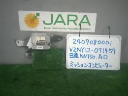 31036JJ05A блок керування коробкою передач до Nissan