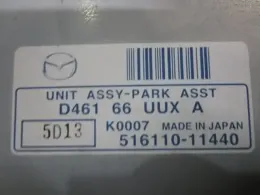 D46166UUXA блок управления Mazda