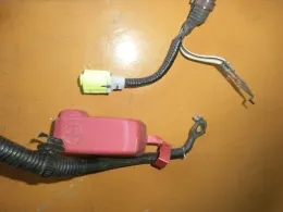 8266228221 блок предохранителей Toyota