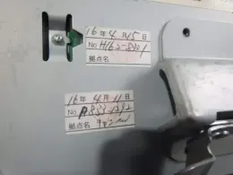 39540SFEN213 блок управления Honda