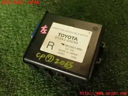 8594360040 блок керування до Toyota