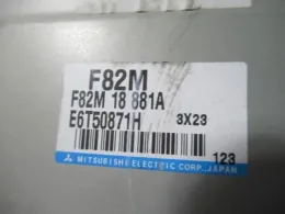 E6T50871H блок управления двигателем Nissan
