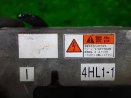 2371089T2H блок управления двигателем Nissan Atlas