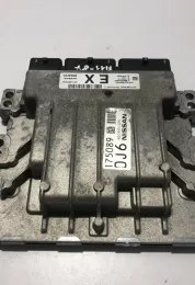 NEC990026 блок управления ECU Nissan Qashqai J12 2021