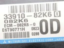 1ADB18881 блок керування двигуном до Mazda Az, wagon