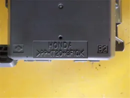 38200S7SJ13 блок предохранителей Honda Step, wagon
