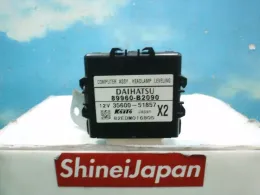 89960B2090 блок управления Daihatsu