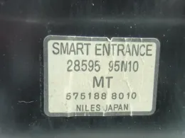 2859595N10 блок управления Nissan