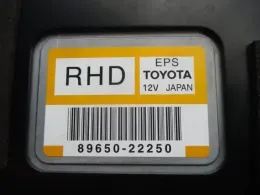 8965022250 блок керування рульовою до Toyota Mark, x
