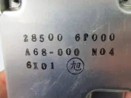 285006P000 блок управления рулевой Nissan Cima