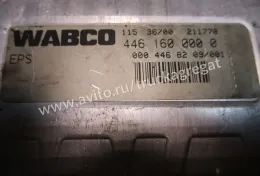 Блок управления АКПП Mercedes Benz A0004468209