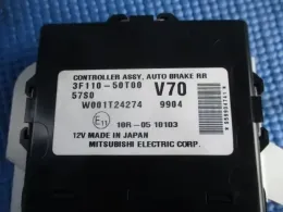 3F11050T00 блок управления Suzuki